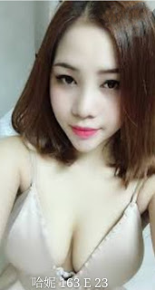 瑪家鄉援交妹動態