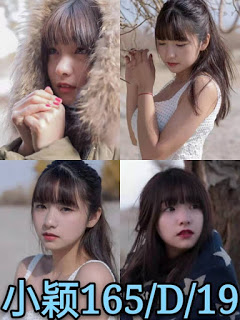 春日鄉外送茶新資訊