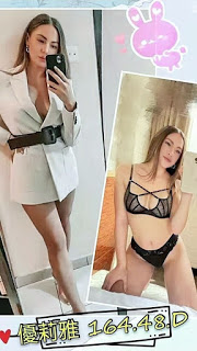 線西鄉外送茶新動態