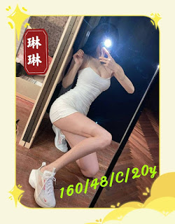 員林市找小姐新資訊