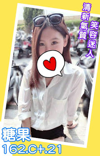 溪湖鎮外送茶新動態