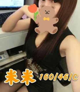 和美鎮外送茶新動態