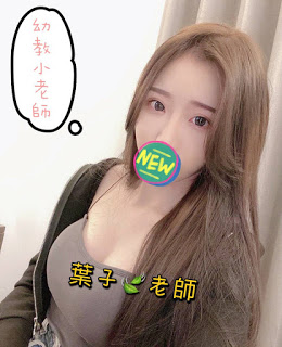 鹿港鎮外送茶新茶訊