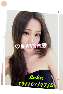 西屯區找小姐新資訊