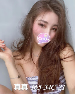 龜山區找小姐新資訊