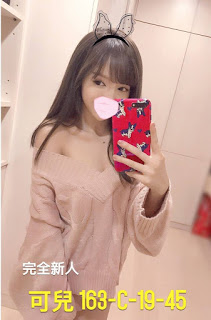 中壢區一夜情資訊