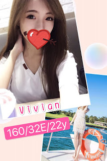 中壢區找小姐新資訊