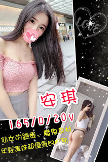 大溪區外送茶新動態