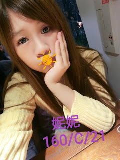 溪口鄉外送茶新動態