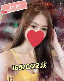 布袋鎮一夜情資訊