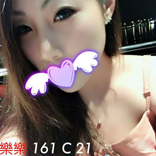 太保市援交妹動態