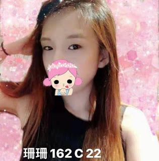 龜山區一夜情資訊