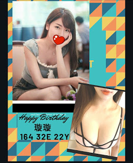 外埔區一夜情資訊