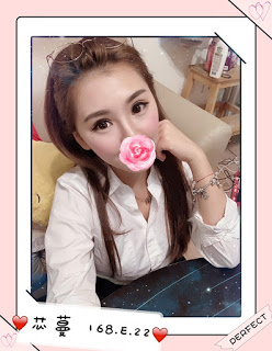 大甲區找小姐新資訊