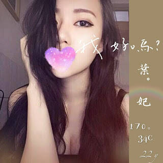 竹崎鄉找小姐新資訊