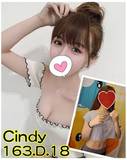 永靖鄉援交妹資訊