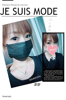 秀水鄉找小姐新資訊