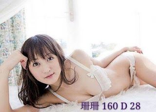 后里區外送茶新茶訊