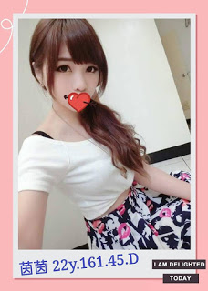 霧峰區外送茶新動態