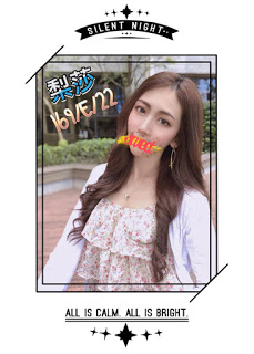 北埔鄉找小姐新資訊