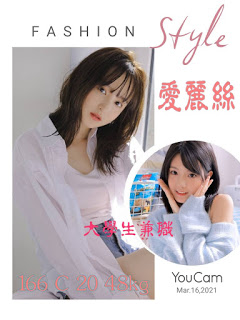 左鎮區找小姐新資訊