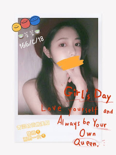 竹東鎮外送茶新資訊