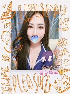 龍崎區找小姐新資訊