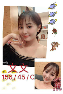 佳里區援交妹動態