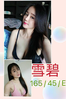 西港區找小姐新資訊