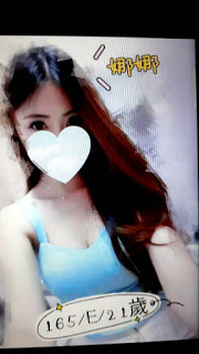 板橋區援交妹動態