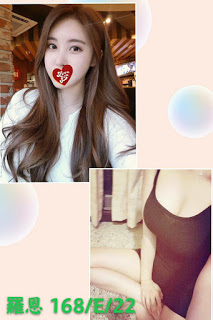 麻豆區外送茶新資訊