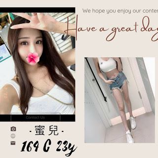 將軍區外送茶新動態