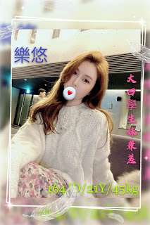 中正區外送茶新資訊