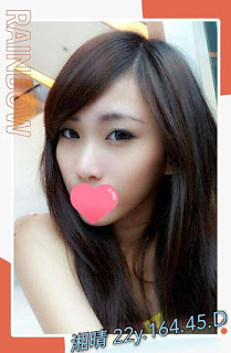 燕巢區援交妹動態