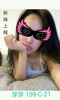 阿蓮區外送茶新茶訊