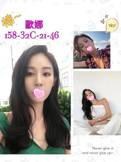 湖內區外送茶新動態