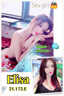 永安區援交妹資訊