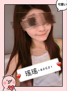 甲仙區外送茶新資訊