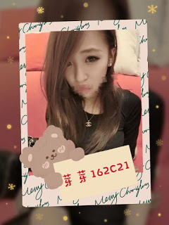 杉林區援交妹資訊