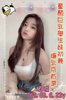 前鎮區外送茶新資訊