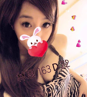 內湖區找小姐新資訊