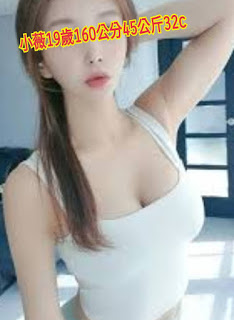 苓雅區外送茶新資訊