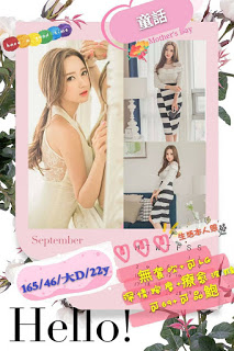 鼓山區找小姐新資訊