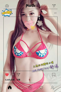 彰化埔心鄉外送茶新動態