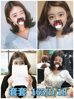 大雅區援交妹動態