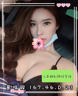 大里區外送茶新資訊