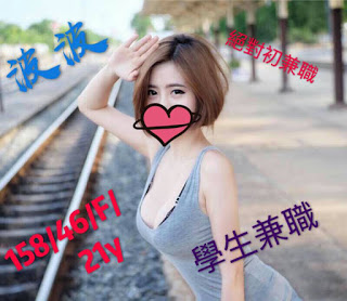 桃園龍潭區找小姐新資訊