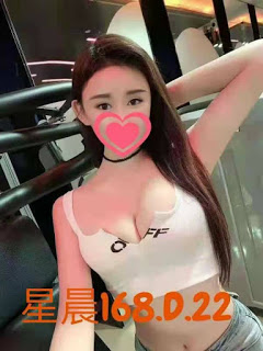 清水區援交妹動態