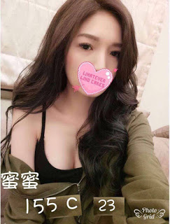 外埔區外送茶新茶訊