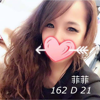 大甲區找小姐新資訊